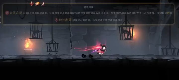 关于卫鲤强度截图