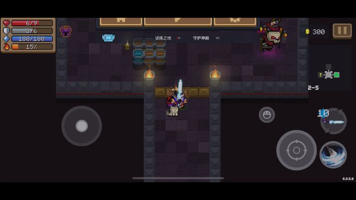 领主技能正确打开方式截图