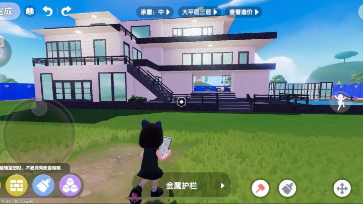现代黑白风别墅截图