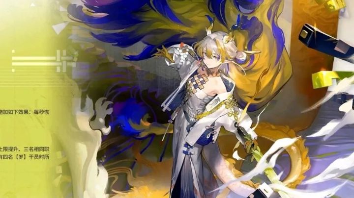 弑君者最害怕的一集截图