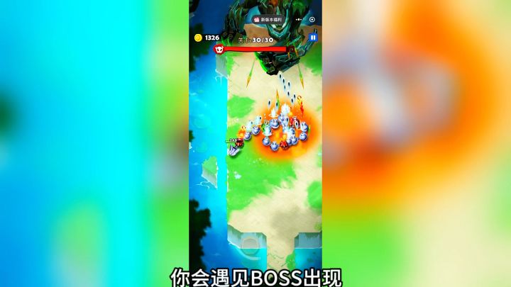 【游戏介绍】贪吃蛇无尽大作战:一款冒险挑战类游戏!截图