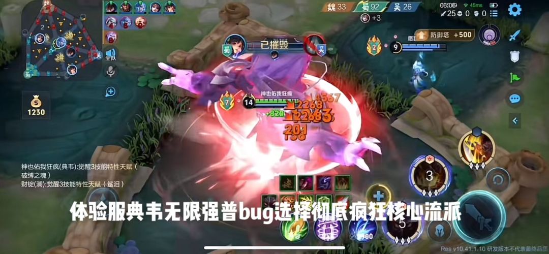 video-5036812