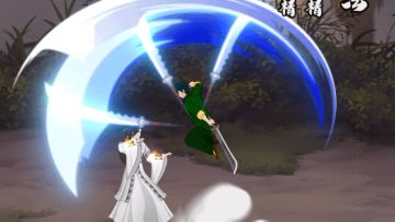 绣春刀法 调和刀烟雨大大大（负心花絮）