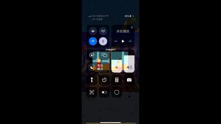 香肠可以竖着玩截图