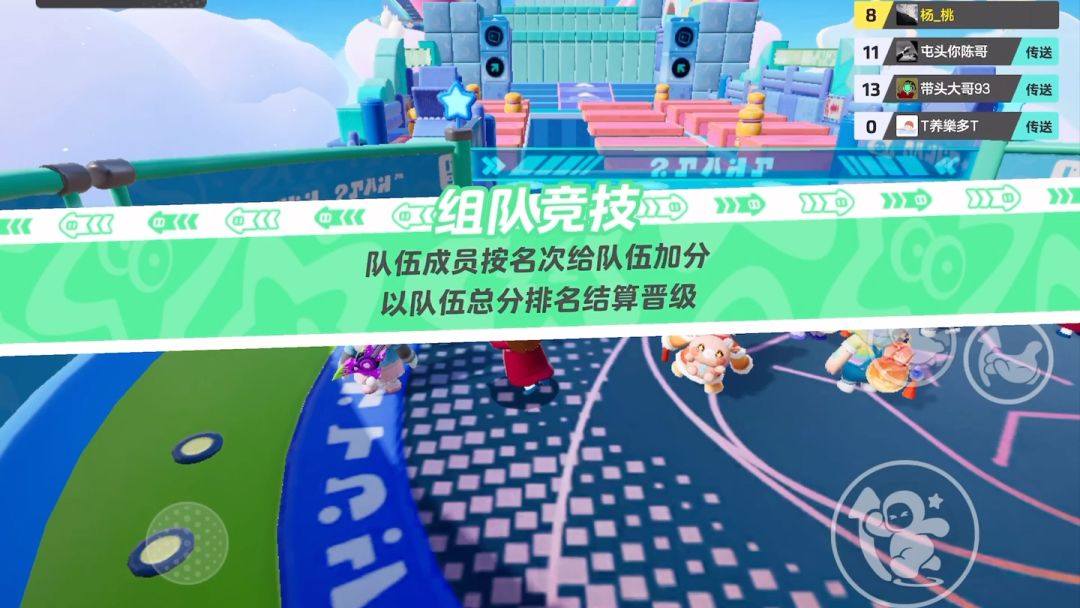 你不知道的技巧截图