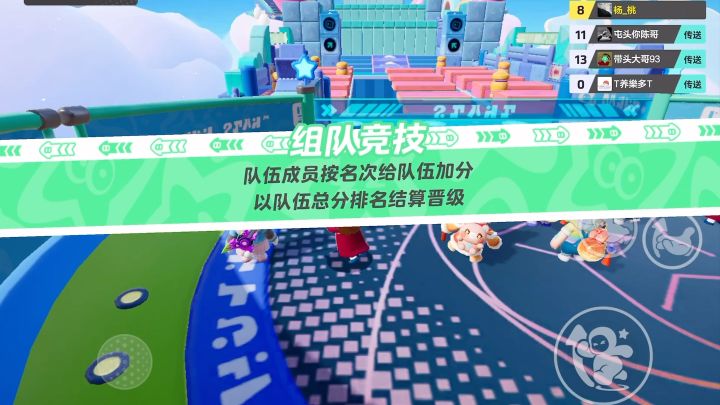 你不知道的技巧截图