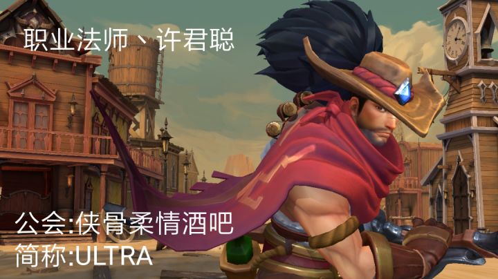 #游戏喜剧人#那我喜剧人托儿索必须上榜阿截图