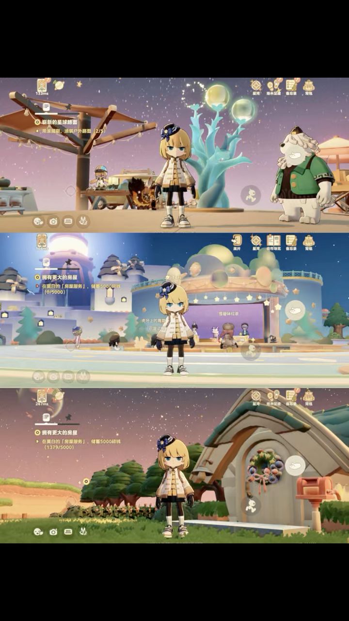 星布谷地有点东西啊!巨上头!狠狠拿捏种田佬~截图