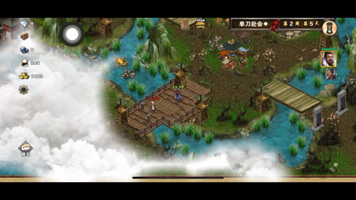 新版~精英单刀赴会截图