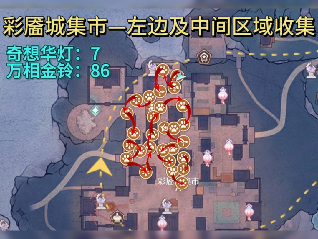 video-5480150