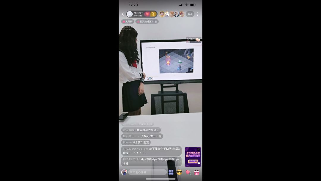 video-3662546