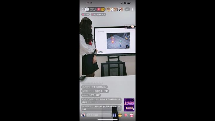 新sp角色截图