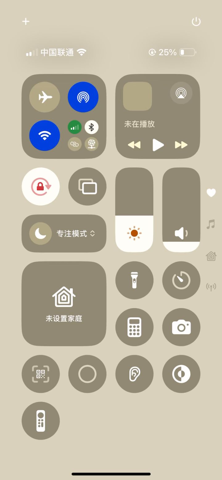 bug，反馈bug页面有bug截图