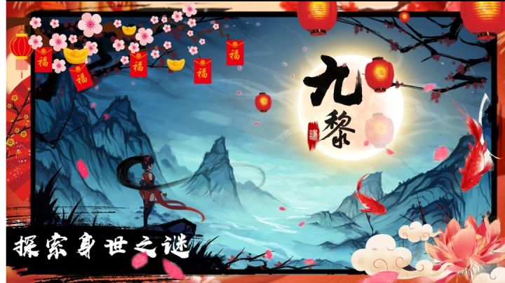 自动夸父刷起来铜币橙保镖这不就来了?截图