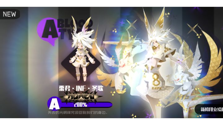 栗君困难尤拉截图