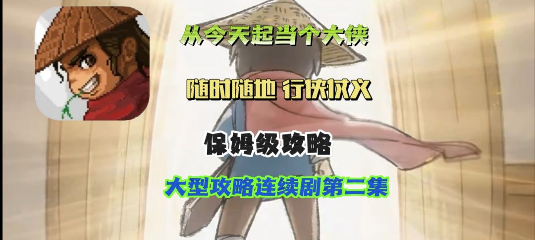 video-4427187
