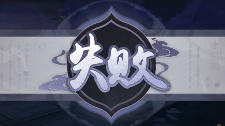 【06期剪辑】不敌人机截图