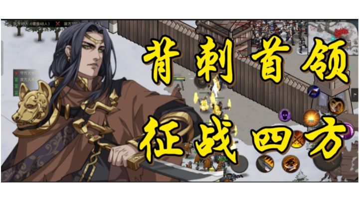 「steam移植神作」超120万下载的国产之光!玩了必上头!截图