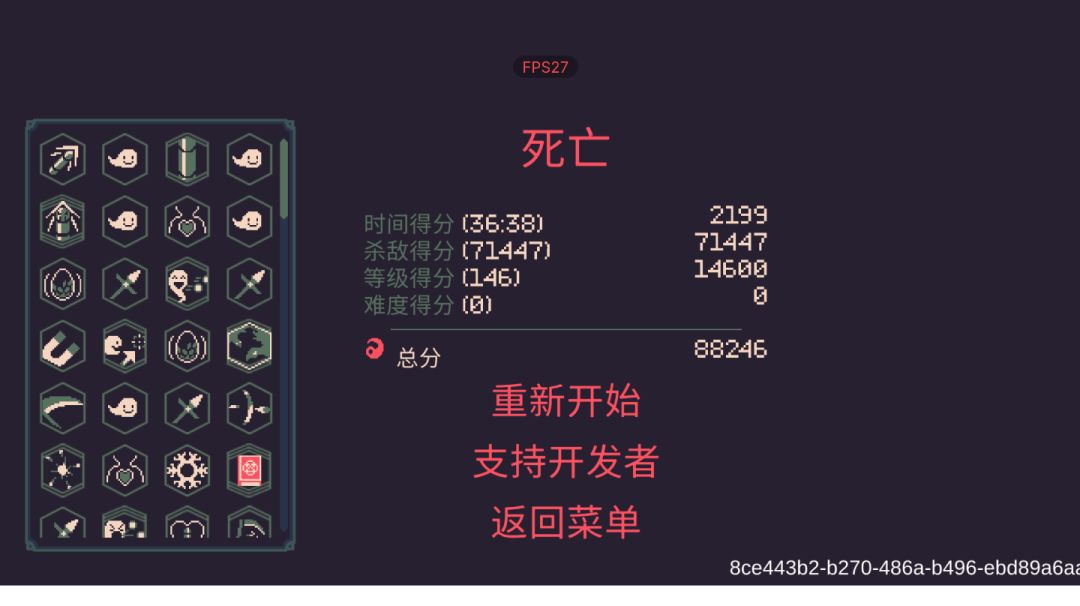 video-3939803