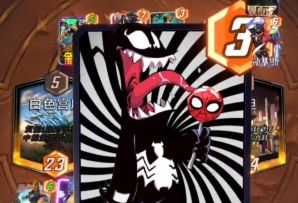 大竞技场S17：暗杀！倒是便宜了那200点的毒液了【教学】