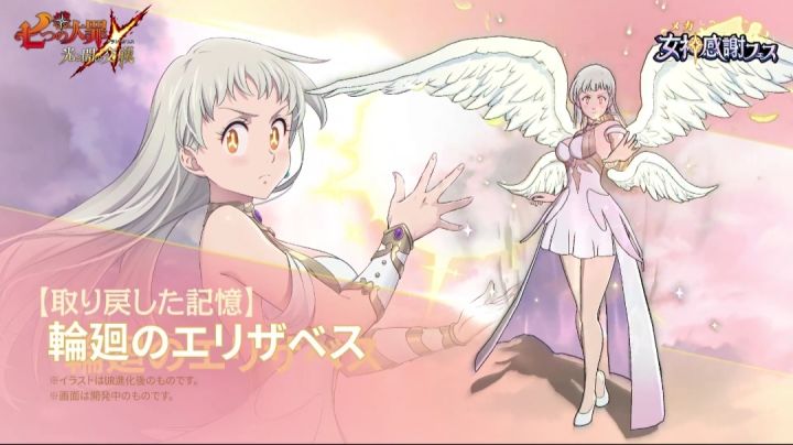 油管搬运官方三周年庆典活动宣传PV截图