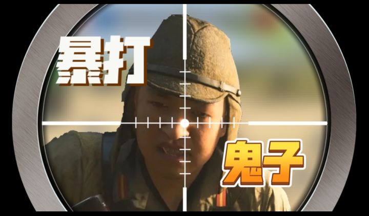 可以打鬼子的手游!战地平替!截图