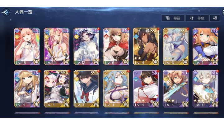 目标完成截图
