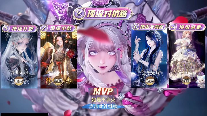 重新发一下截图