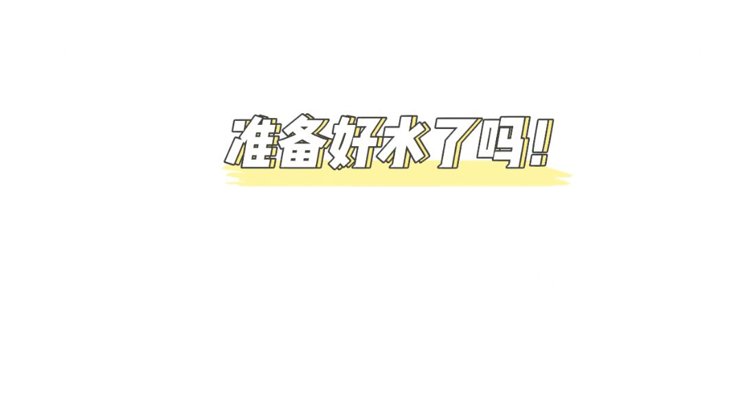 video-2526434
