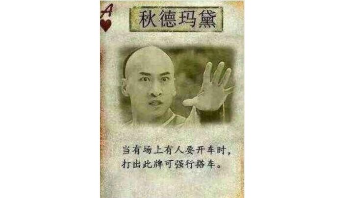 日常爆肝(道友来点)截图