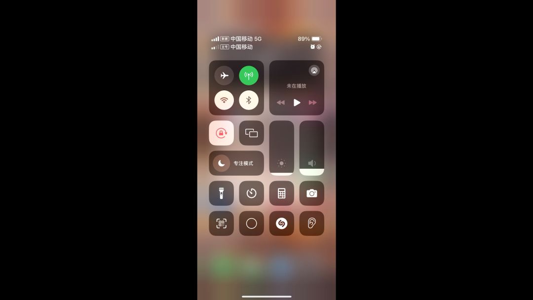 video-4098976