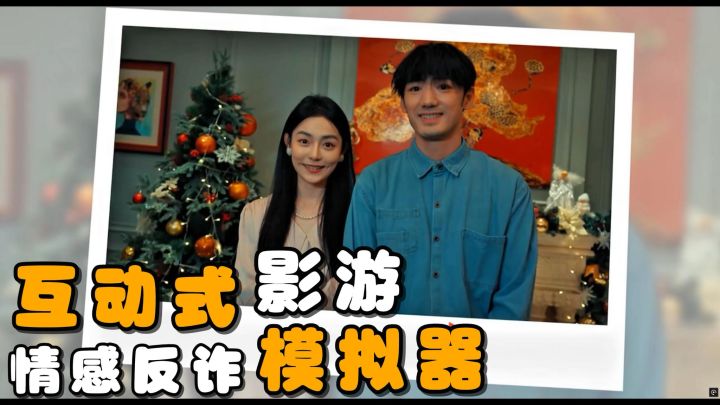 你可以欺骗我的感情,但是谈到钱!那就真的伤害感情了哦!截图