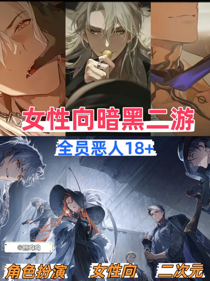 被代号砰砰的疯批美学蛊到走不出来啦截图