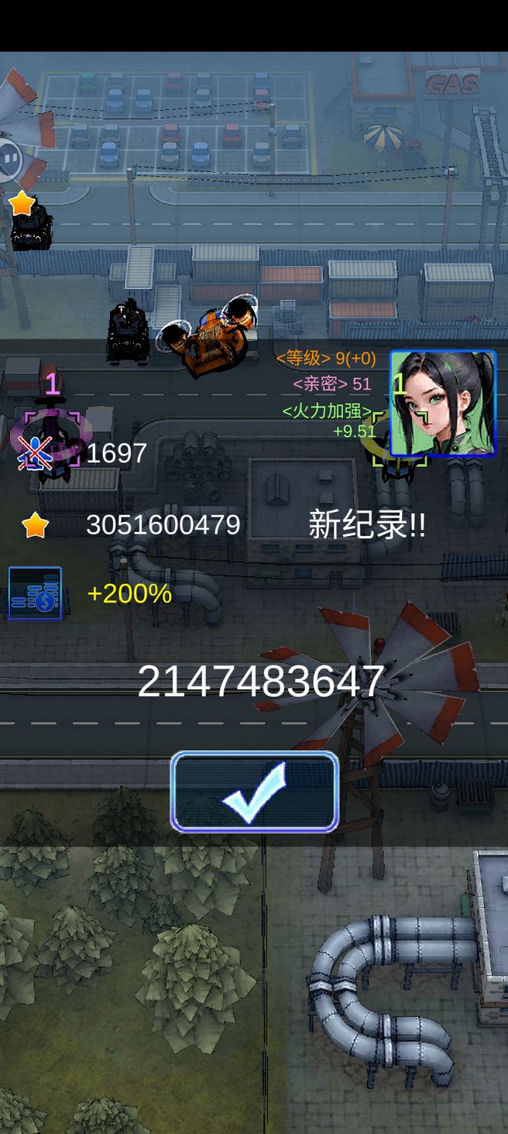 作者看过来截图