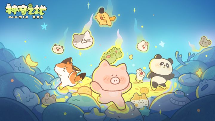 【神奇之地】温馨治愈的合成小游戏，体验简单轻松的乐趣！截图