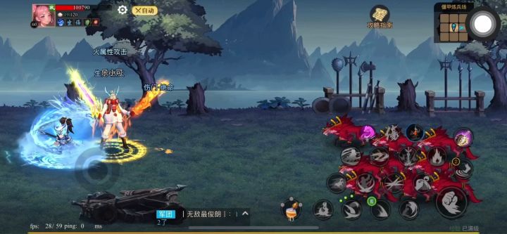 #dnf #街机三国 #TapTap下载 #横版格斗天花板截图