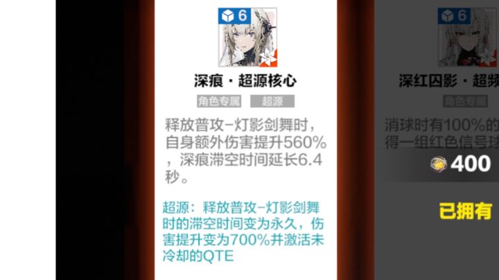 来啦来啦 看我的轰炸机截图