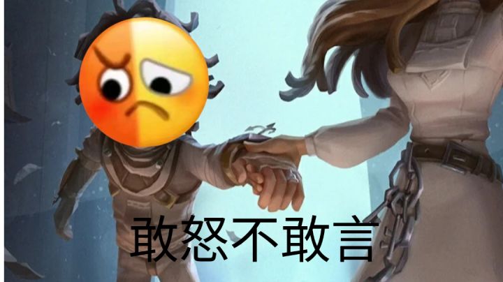 【削弱の小曲2】现在的病患vs以前的病患截图