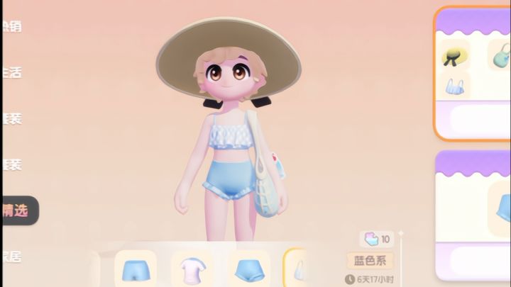 心动小镇|上新泳装截图
