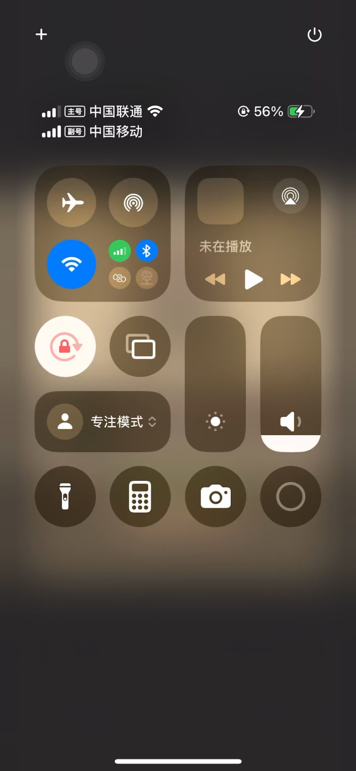 挂机 魔猎手 箭术专精 9.5w无药通关史诗海底囚牢截图