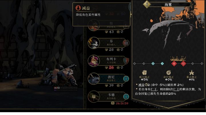 本来想拍鲸鱼二技能一刀回满的,没想到拍到了一场史诗战役截图
