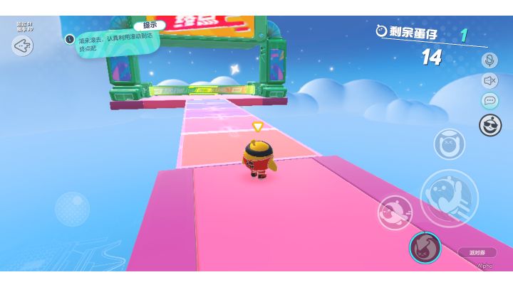 最后这个地方怎么过截图