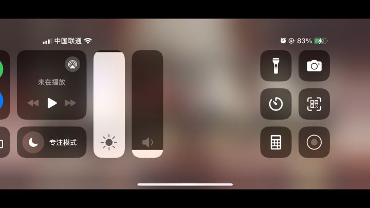 天王队是小丑吗?截图