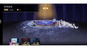 电锯单前排7t双子（整活向）