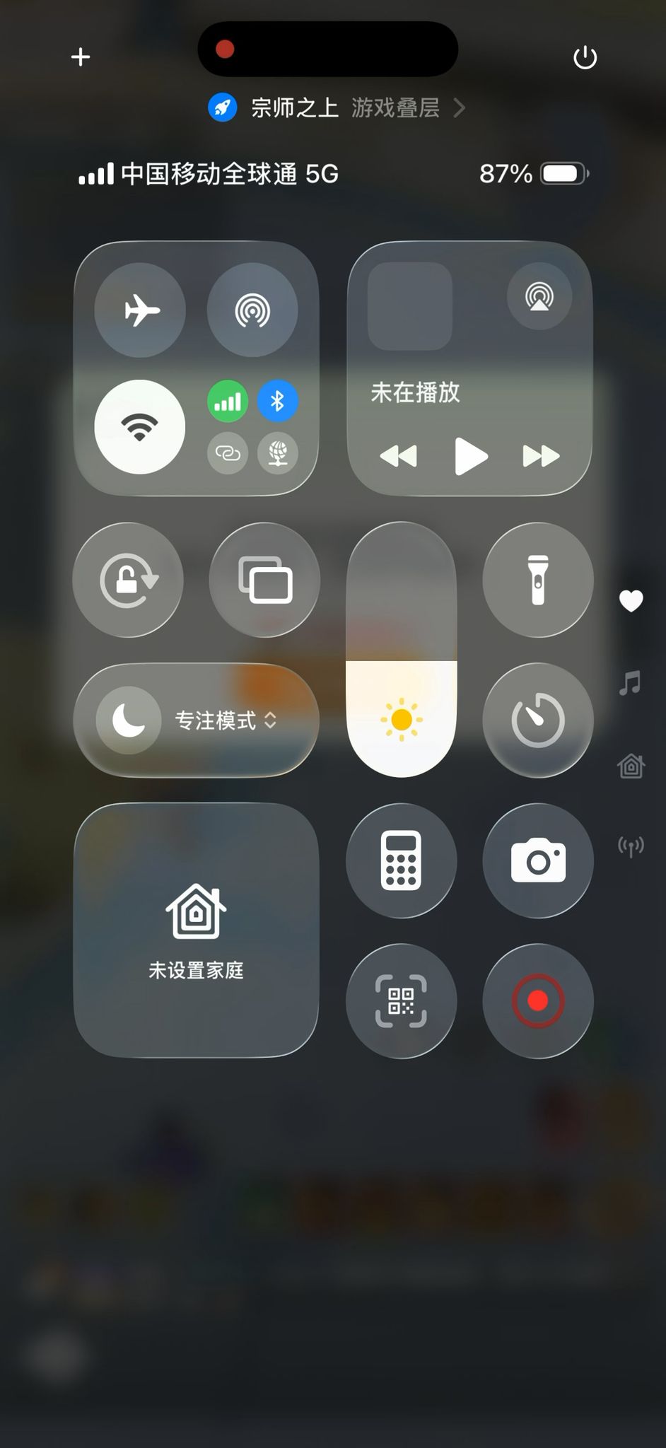 video-5789920
