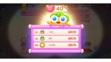 周赛丨40⭐丨周一丨9.19