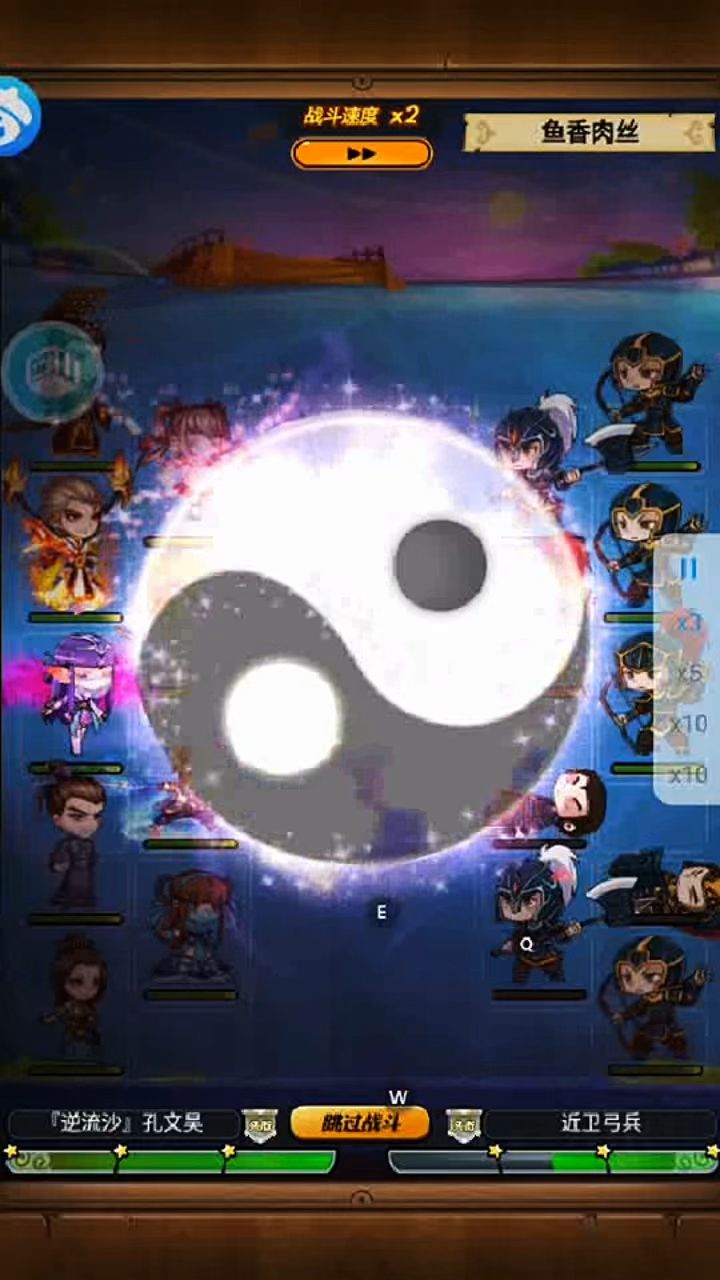 秦时明月卡牌截图