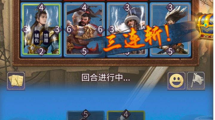 学会这个套路，人人都能11:0截图