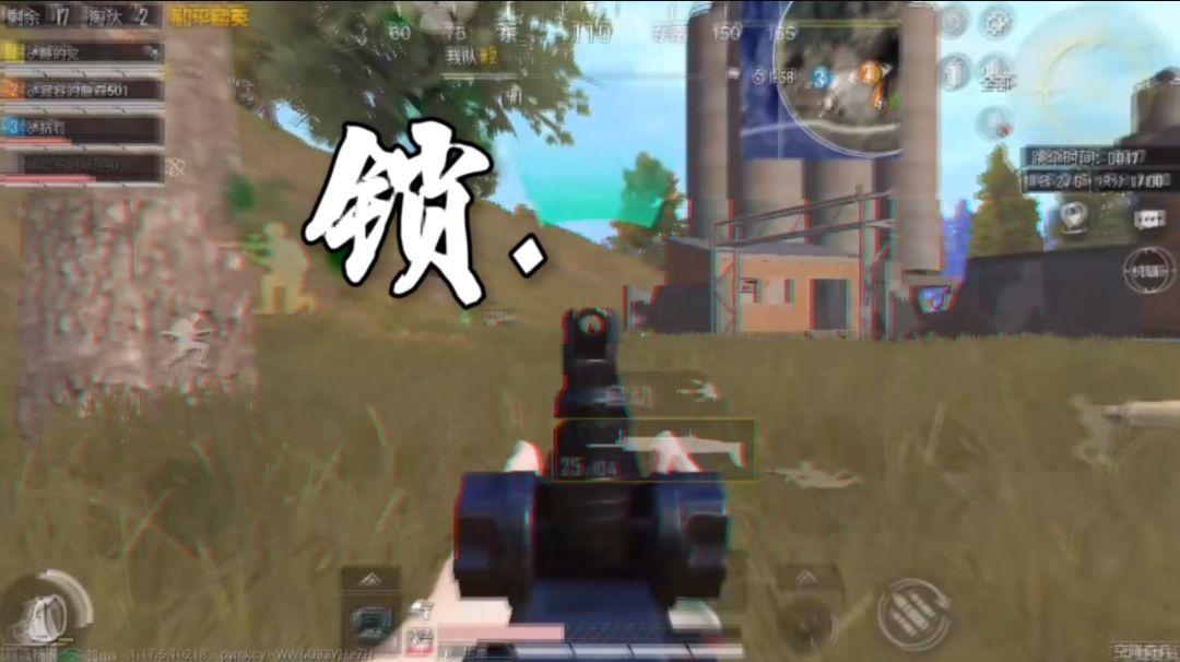 video-2473531