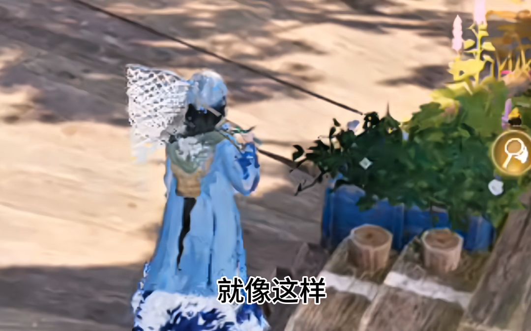 video-5372519